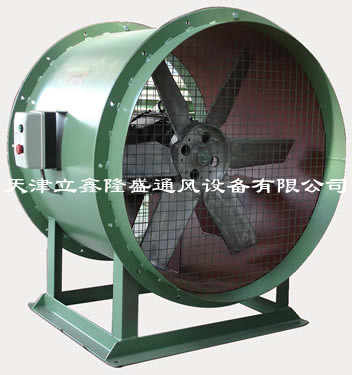 轴流风机SF，1000元