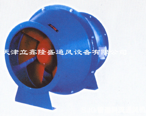 轴流风机XT，1000元