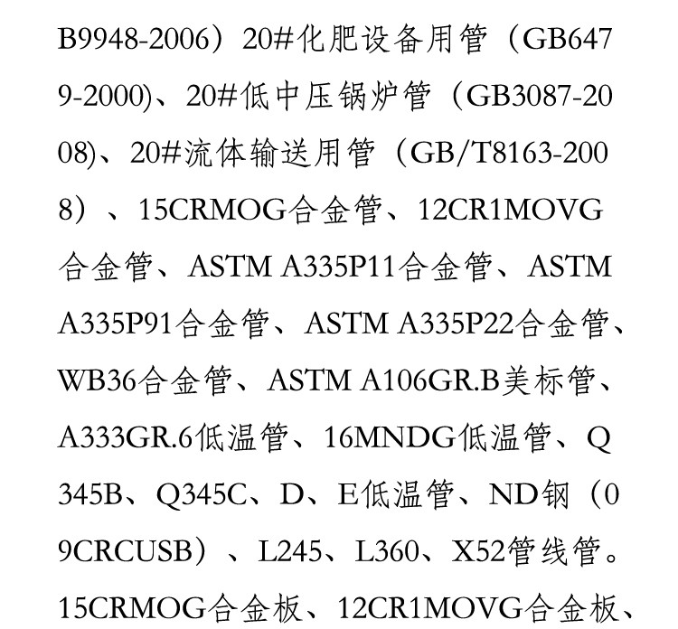 wKhQx1z-LR6EawuQAAAAAL-y81k508