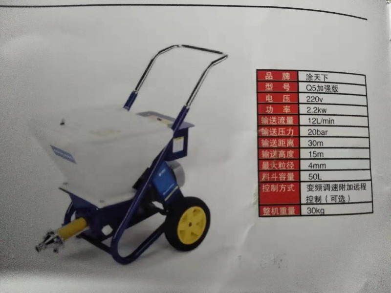 产品介绍
