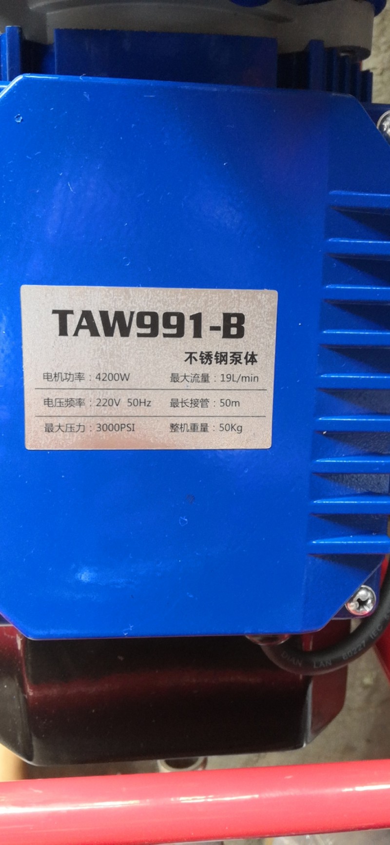 微信图片_20190731095303