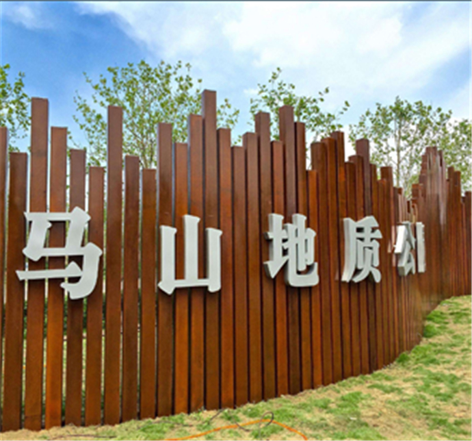 天津雕塑耐候钢 厂家 雕塑耐候钢 经久不褪色不腐蚀-东兴宝源