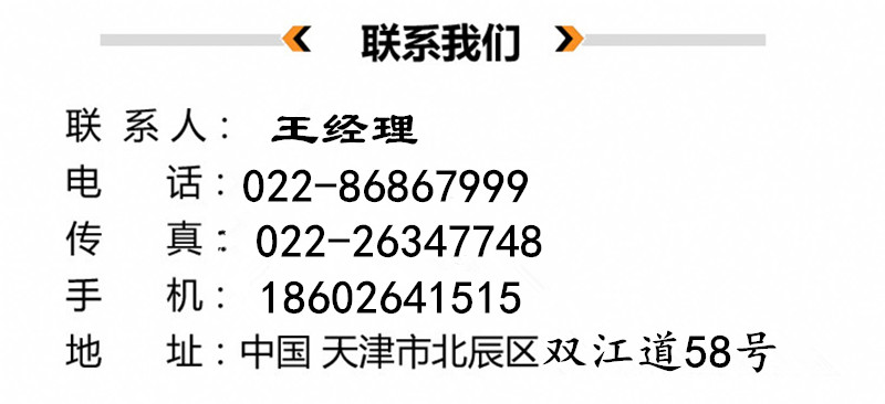 15635172067560727745398881_副本