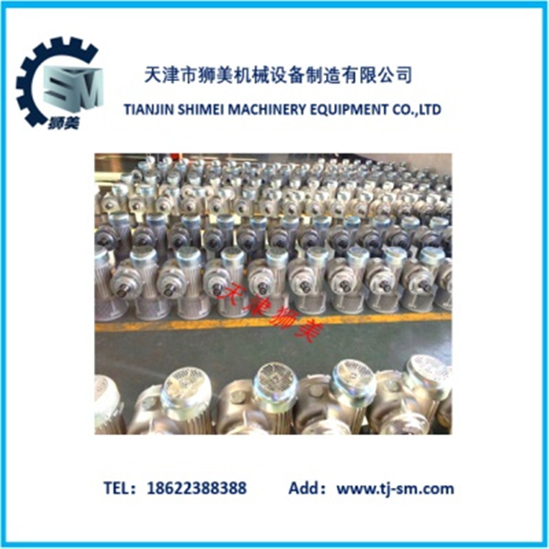 狮美 升降机减速器 125减速器 齿轮减速器,驱动单元