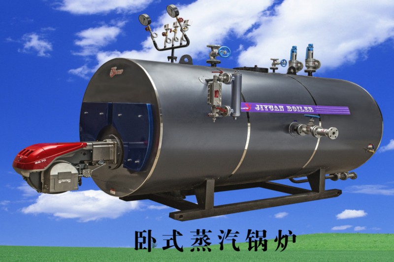 天津卧式蒸汽锅炉厂家 卧式蒸汽锅炉生产厂家 诚信商家
