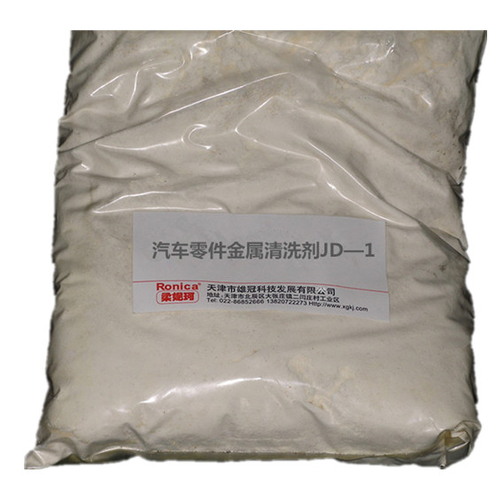 JD-1