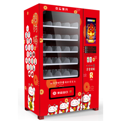 自动售货机 饮料售货机 零食售货机 心愿先生自助售货机