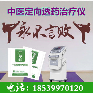 da74e3b6df59322a52096cf3b30261b_副本_副本