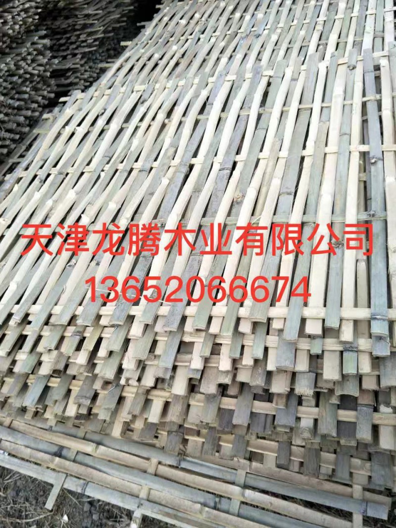 微信图片_20190819163415