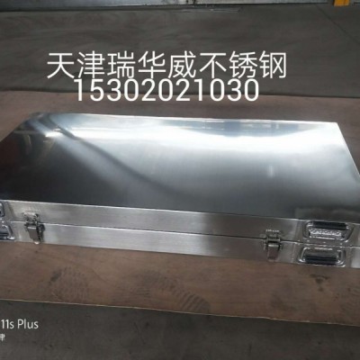 不锈钢折叠桌不锈钢桌不锈钢折叠凳不锈钢凳子不锈钢折叠椅子