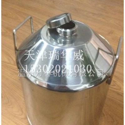 【不锈钢移动储罐】 不锈钢机械类： 不锈钢搅拌罐 不锈钢储罐 不锈钢移动储罐