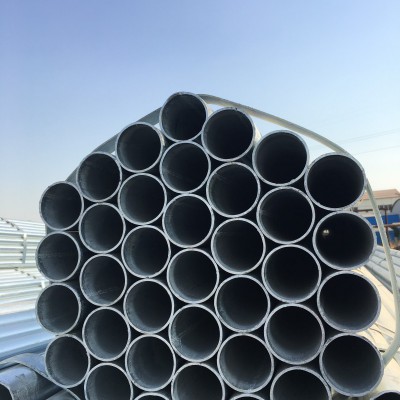 镀锌管厂家 现货批发镀锌管 镀锌管价格 镀锌管厂家直销欢迎电联