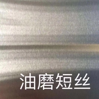天津304不锈钢拉丝板 304镜面不锈钢板批发加工冷轧304不锈钢板