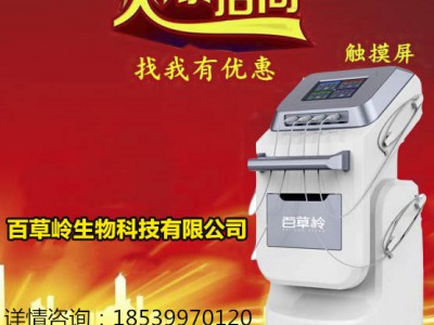 15年專做透藥百草嶺中醫(yī)靶向透藥儀ZP-A9