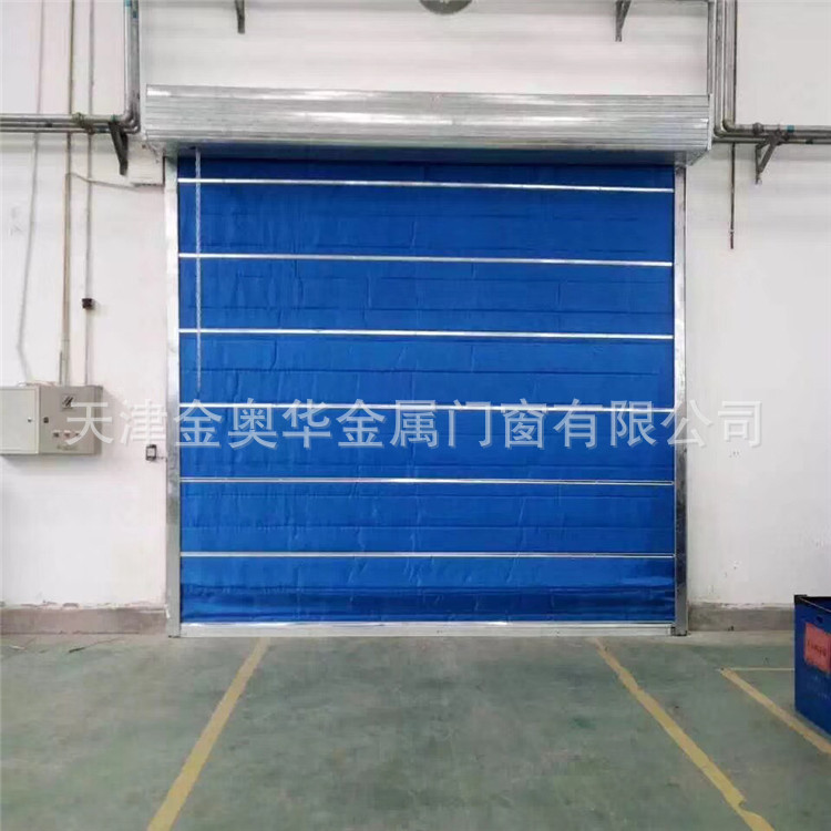 金奥华 天津 无极布防火卷帘门  无极布防火卷帘门厂