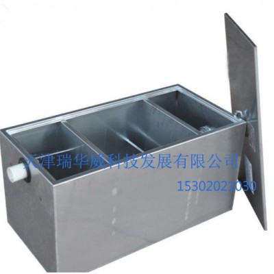 瑞华威不锈钢油水分离器 餐饮隔油池 酒店污水处理器 厨房环保