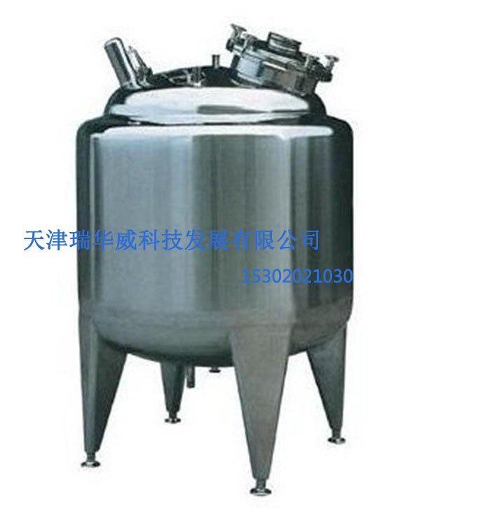 RHW-002 不锈钢储罐1