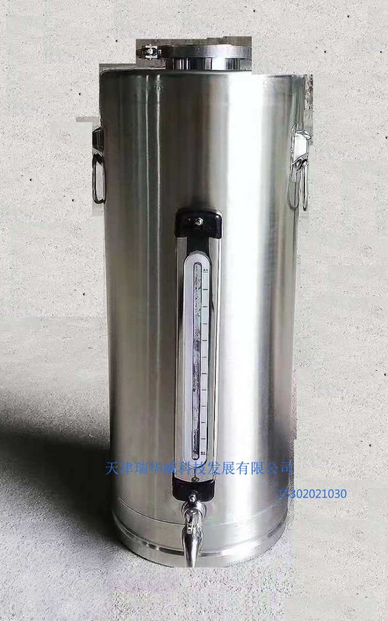 不锈钢酒桶3