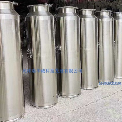 不锈钢电加热搅拌罐日化液体搅拌桶 配料罐化工乳化罐真空反应釜