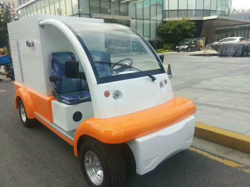 微信圖片_20190803143700