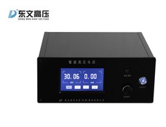智能高压电源