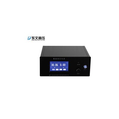 东文高压电源 静电纺丝电源 -50KV 1mA