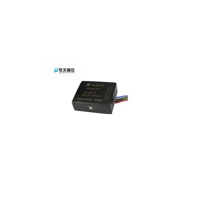 东文高压电源 高压充电电源 充电模块500V 50mA