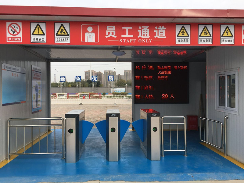 【工地门禁】工地门禁价格 工地门禁定做
