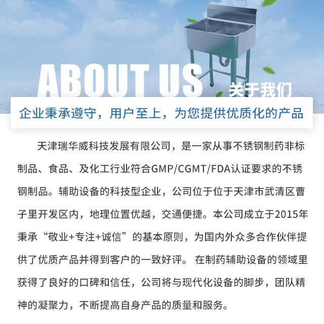 未標(biāo)題-1_04