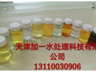 【除油剂】除油剂 JIAYI-002 脱漆剂 脱漆剂 工业清洗剂