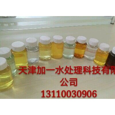 【除油剂】除油剂 JIAYI-002 脱漆剂 脱漆剂 工业清洗剂