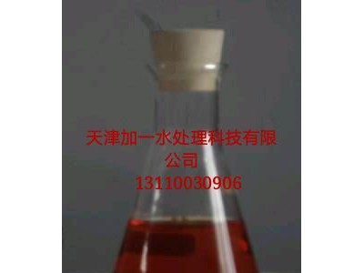 【除油剂】除油剂 JIAYI-002 脱漆剂 工业清洗剂