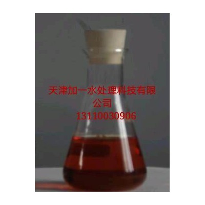 【除油剂】除油剂 JIAYI-002 脱漆剂 工业清洗剂
