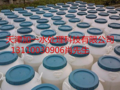 【聚醚消泡剂】聚醚消泡剂 改性聚醚消泡剂 消泡剂厂家 消泡剂