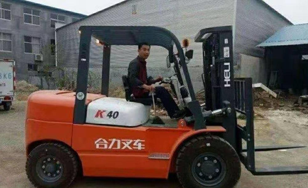 4吨3