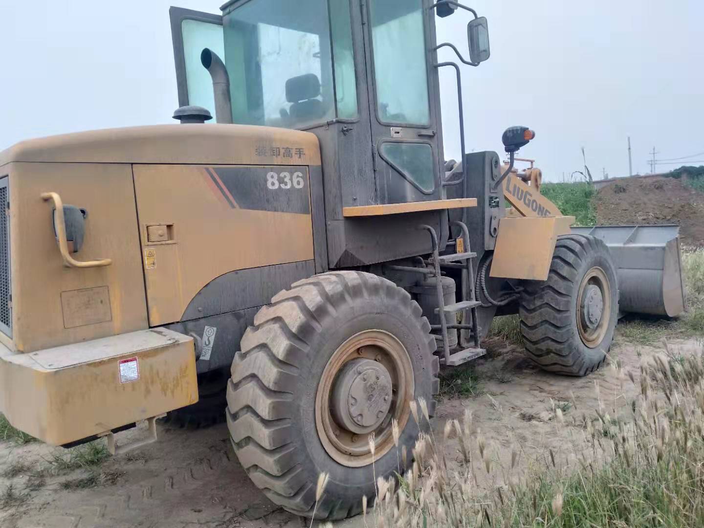 柳工836装载机    30装载机  装载机