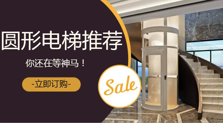 360截图20190822115655505