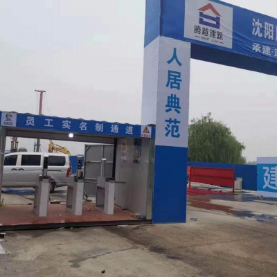 天津工地门禁三辊闸