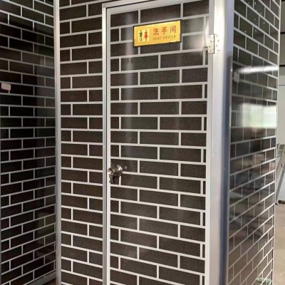 移动公厕移动卫生间  水冲移动公厕  成品移动厕所景区移动公厕 整体公共厕所