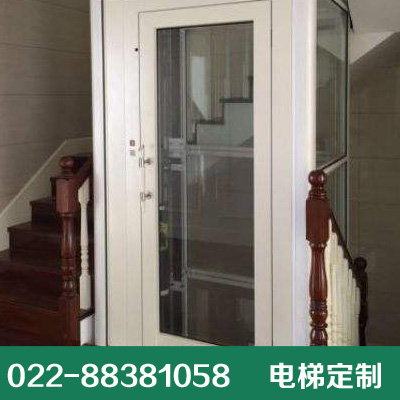 帝奥家用观光电梯别墅电梯二层三层电梯安装天津