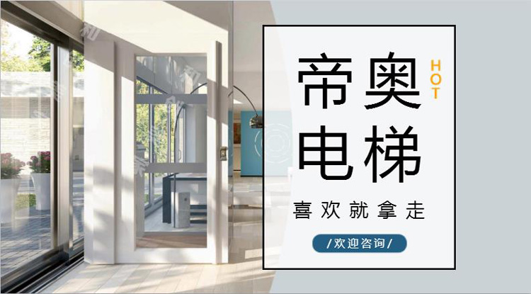 360截图20190904103746757