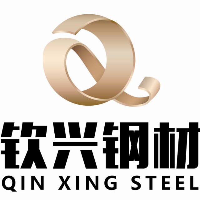 天津钦兴贸易有限公司