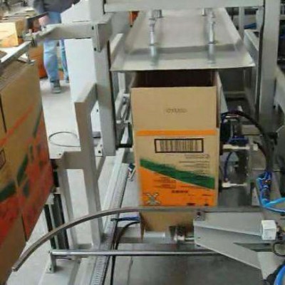 打包機(jī) 天津打包機(jī)廠家 天津機(jī)電設(shè)備專家