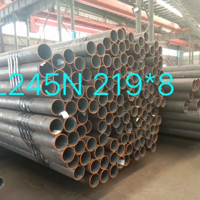 【l245ns】l245ns PSL2高强度抗硫化氢腐蚀天然气无缝管线管