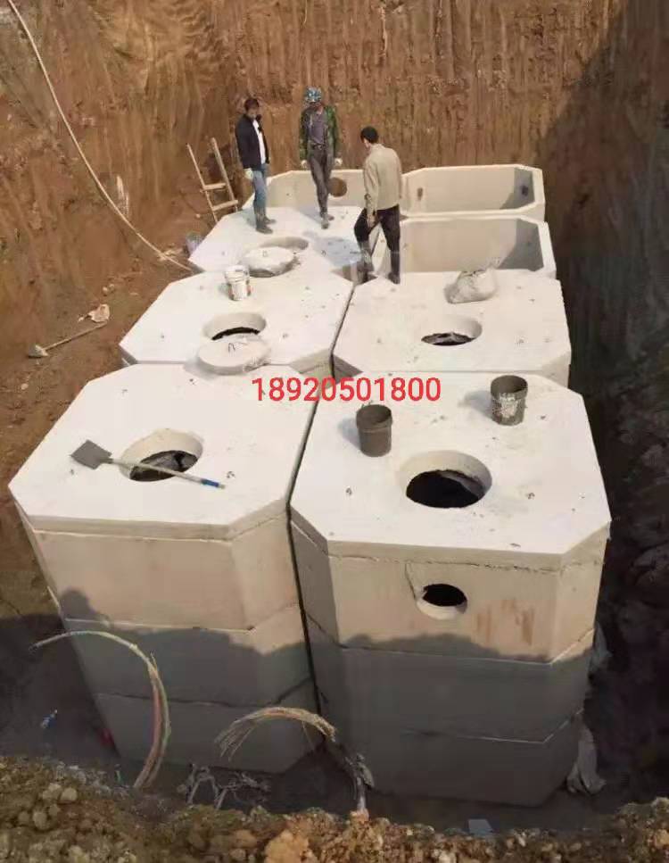 天津水泥化粪池 玻璃钢化粪池 混凝土化粪池 蓄水池