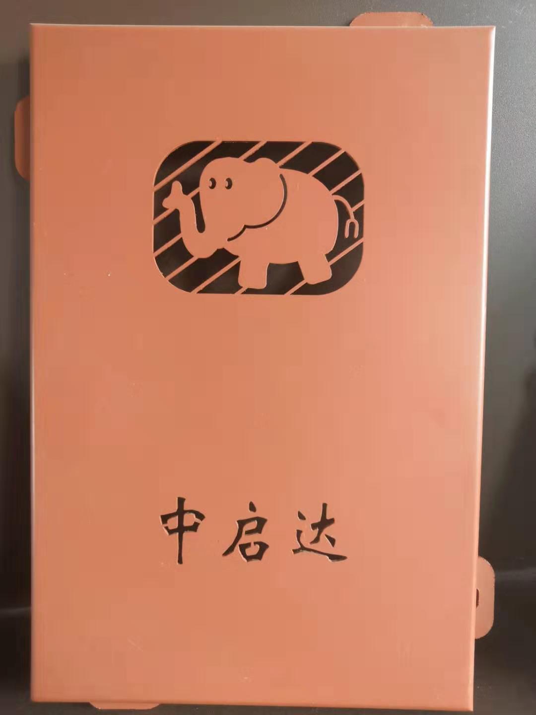 氟碳喷涂铝单板