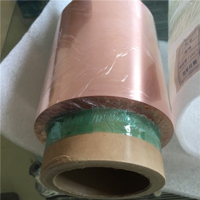 紫銅箔廠家   直銷電解銅箔現(xiàn)貨供應(yīng)   紫銅箔廠家批發(fā)價(jià)