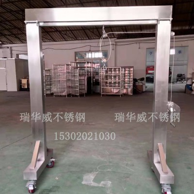不锈钢滑轮车
