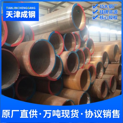【A335P11合金管】A335P11高压高温蒸汽美标合金管道