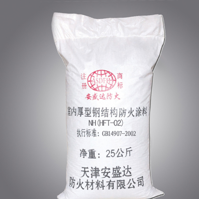 电缆防火涂料 厂家直销电缆防火涂料 电缆防火涂料